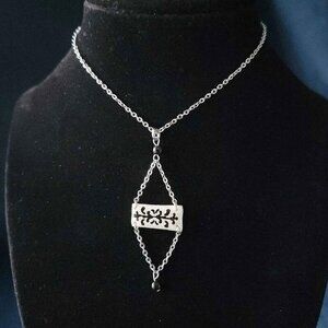 Iridescent Victorian Gothic obsidian necklace with a small silver chain